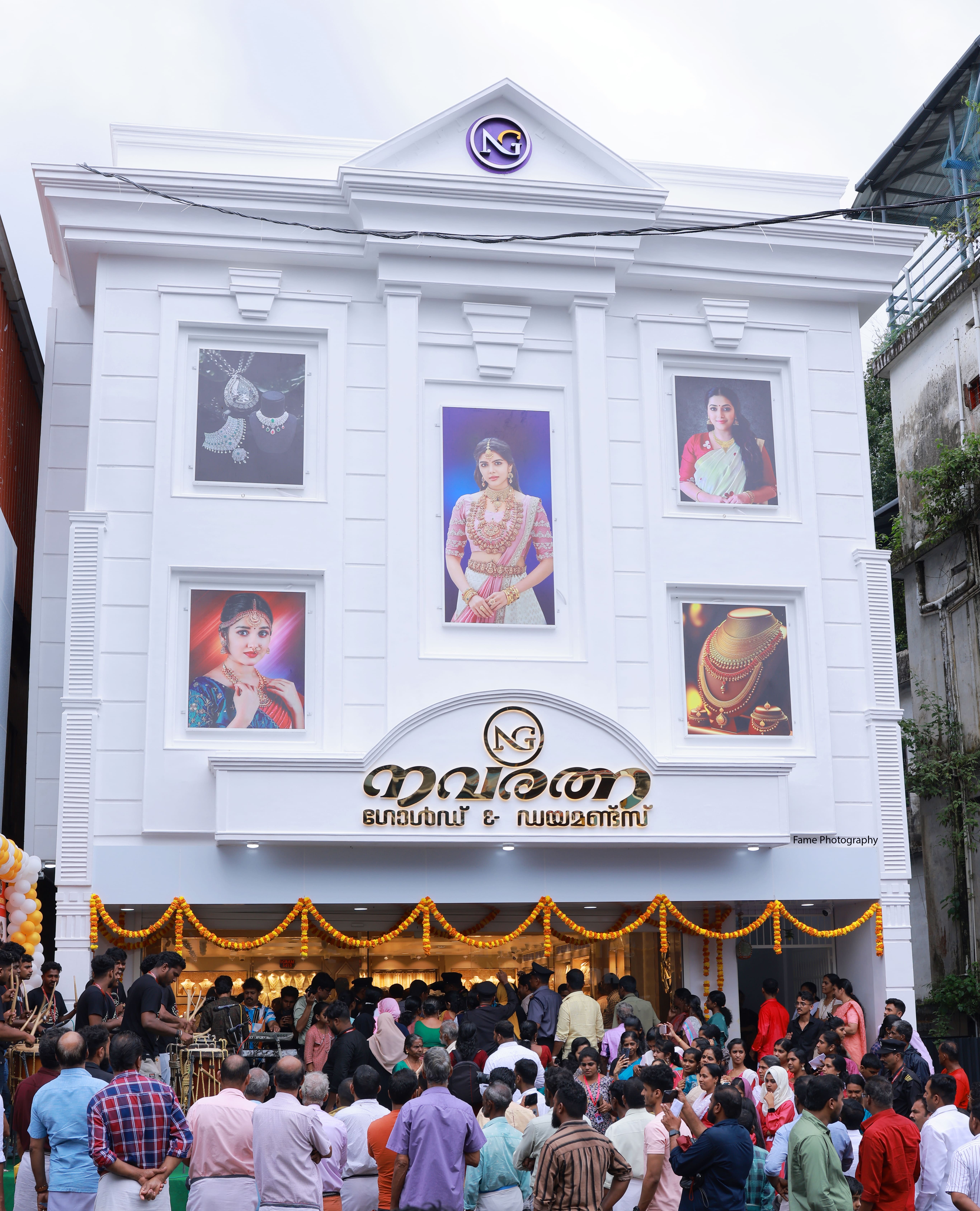 Navarathna Gold and Diamonds Jewellery