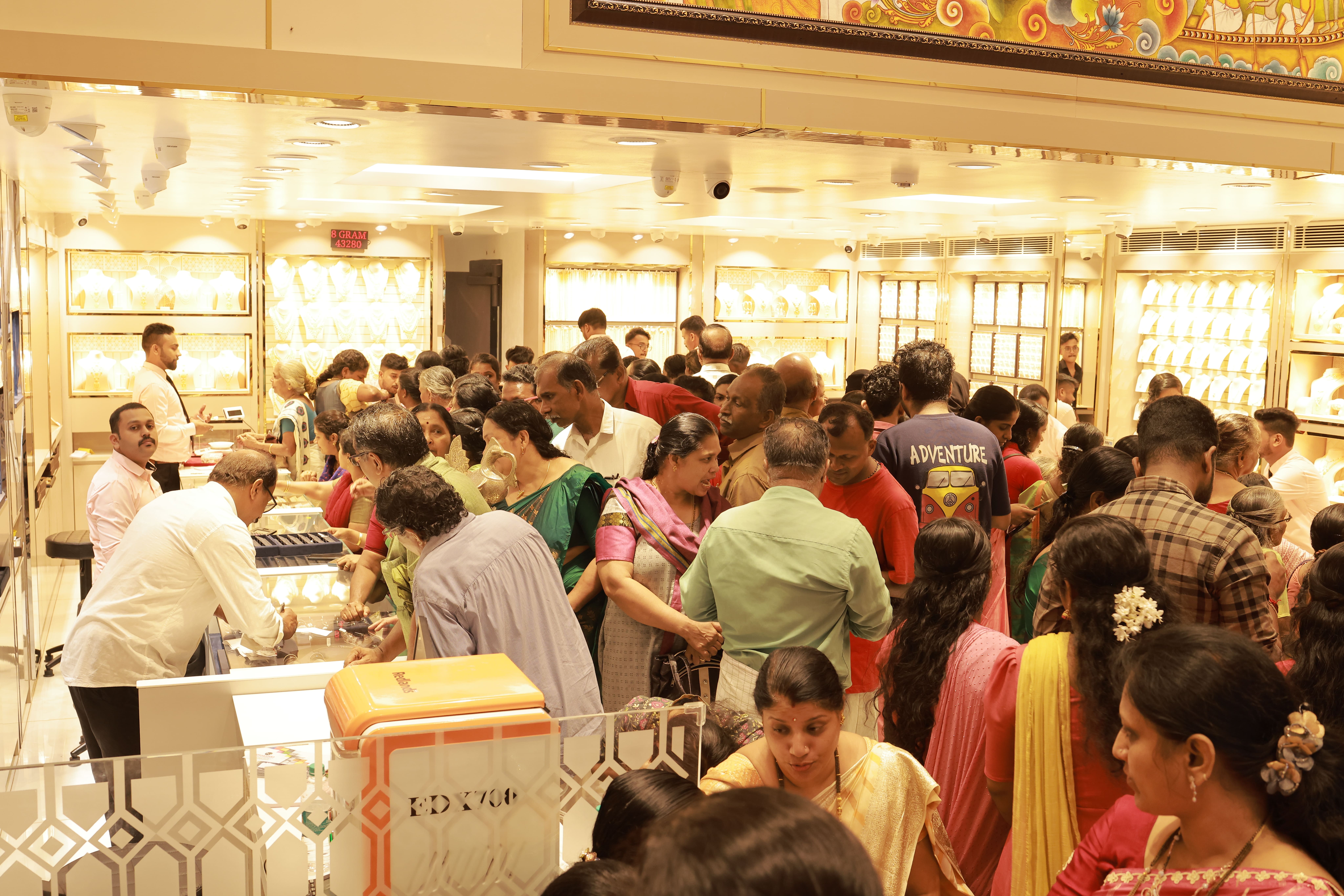 Navarathna Gold and Diamonds Jewellery