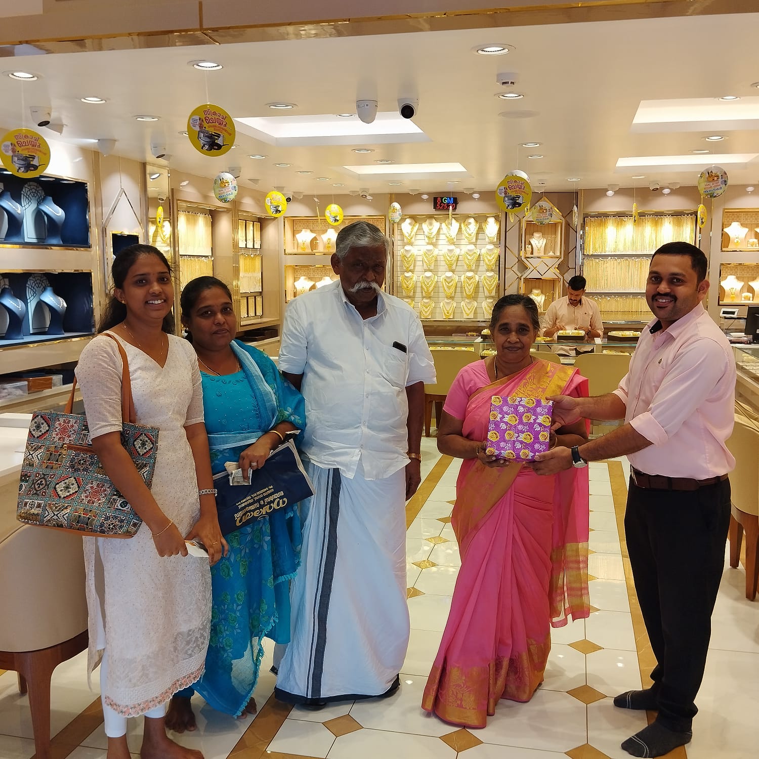 Navarathna Gold and Diamonds Jewellery