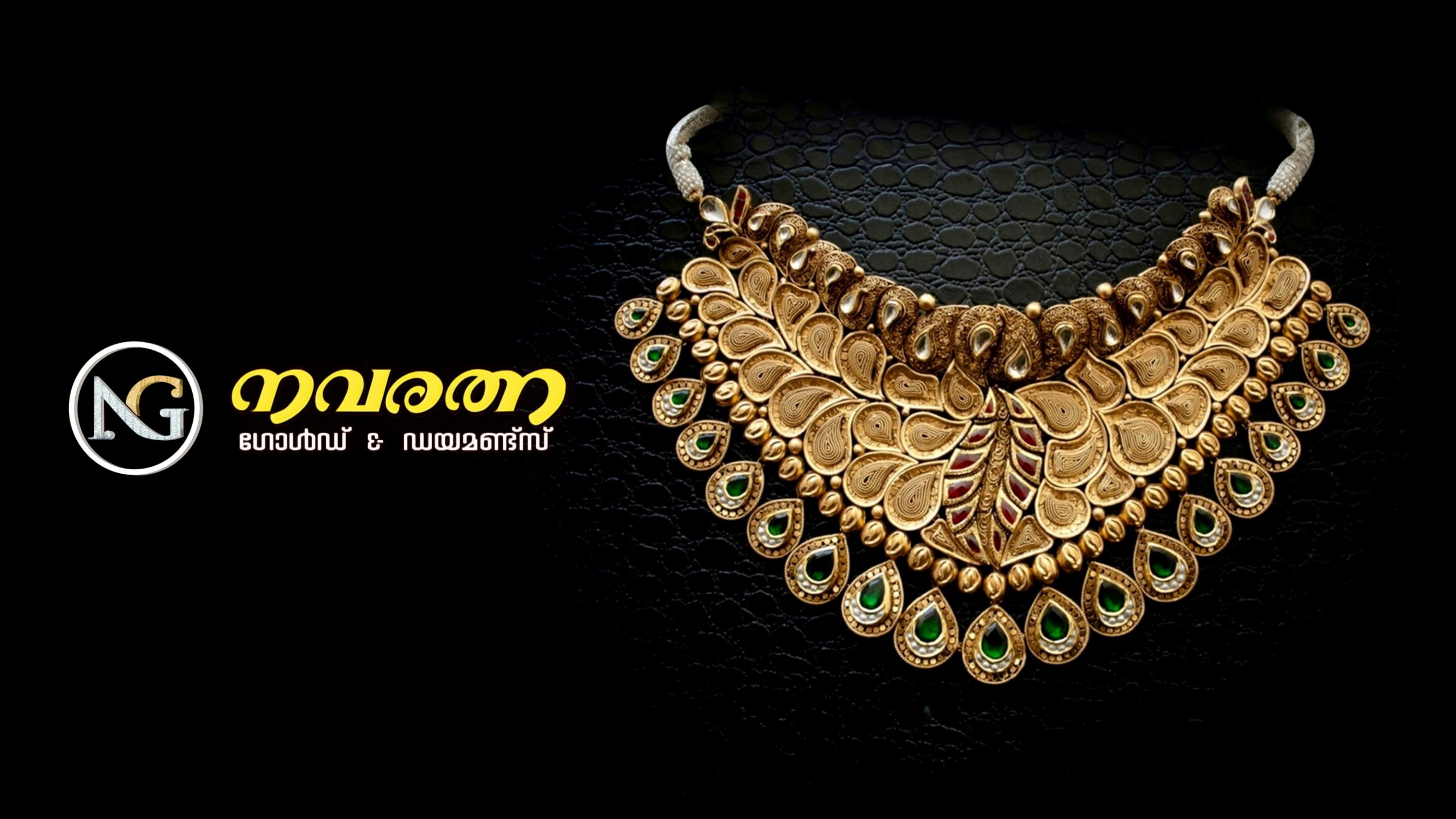 Navarathna Gold and Diamonds Jewellery